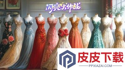 闪亮大作战破解版无限钻石版