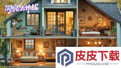 闪亮大作战破解版无限钻石版