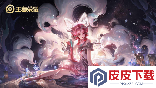 王者荣耀s42赛季什么时候开启