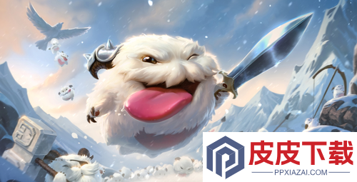 云顶之弈s16什么时候上线