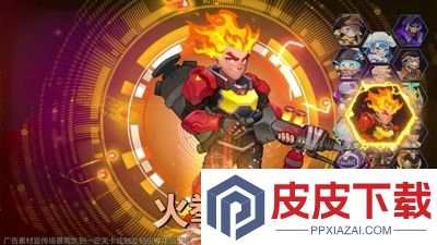 向僵尸开炮最新兑换码汇总
