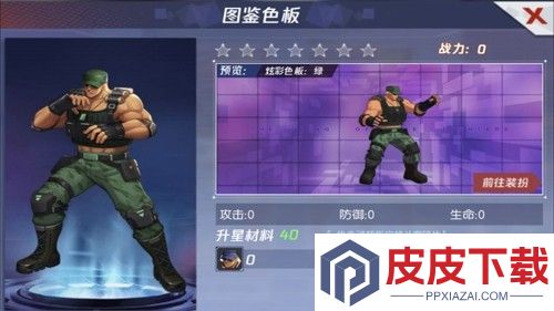 拳皇觉醒最强sp排行