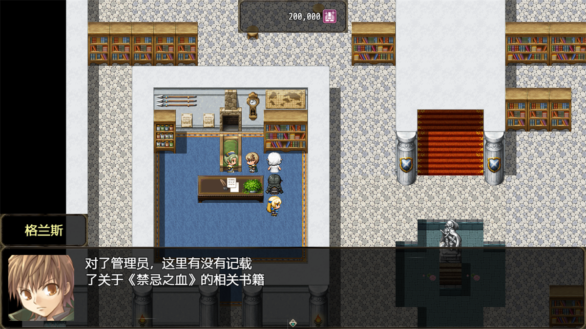 恶魔之塔游戏下载