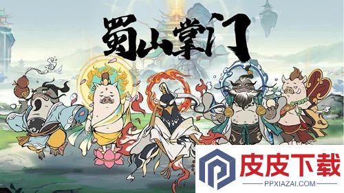 寻道大千破解版无限内购最新版