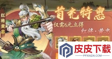 百战群英平民队伍推荐