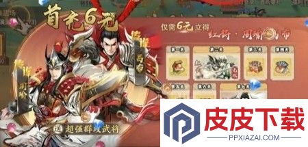 百战群英平民队伍推荐