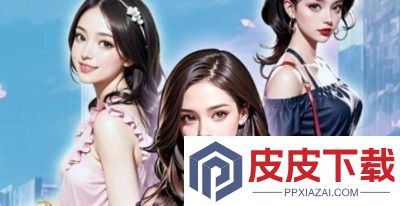 逆袭从养猪开始兑换码大全