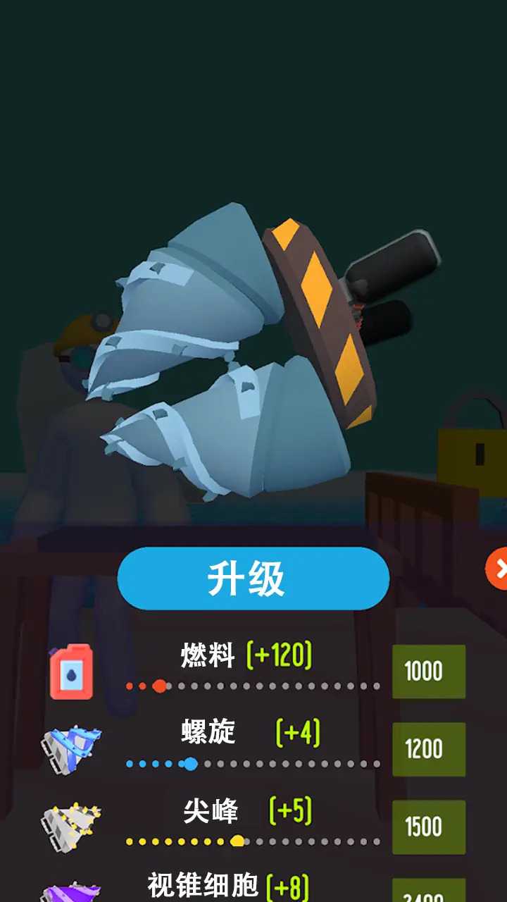钻孔挖掘机游戏下载