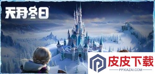 无尽冬日破解版游戏无限钻石版
