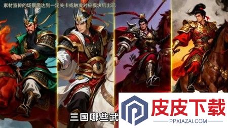 百战群英2025最新礼包码