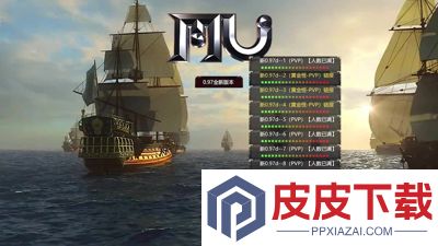 灵决天下加点选择