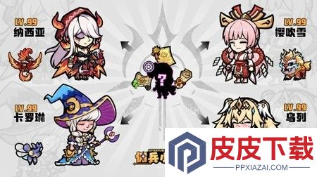佣兵小镇兑换码微信可用