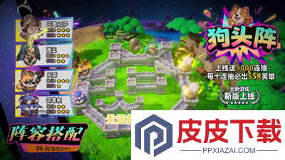 永远的蔚蓝星球2025年礼包码