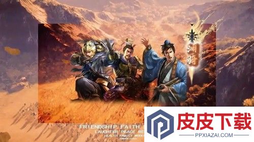 三国志战略版双十一s1名将卡包值得抽吗