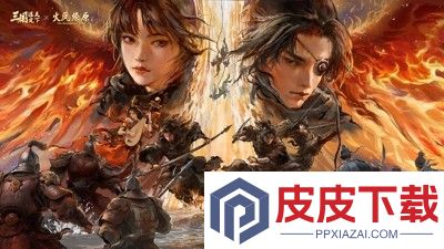 三国谋定天下开荒阵容推荐