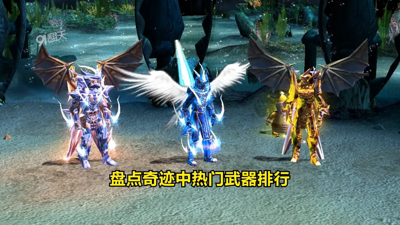灵决天下最强职业一览-灵决天下职业选择