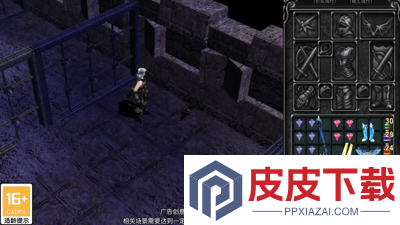 灵决天下职业选择