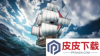 大航海征途兑换码官方大全