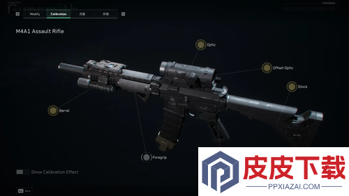 三角洲行动s6子弹价格表