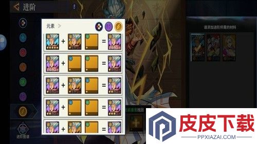 猎码计划0.1折下载