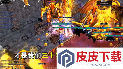灵决天下怎么赚钱