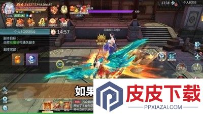 跑到新世界红包是真的吗