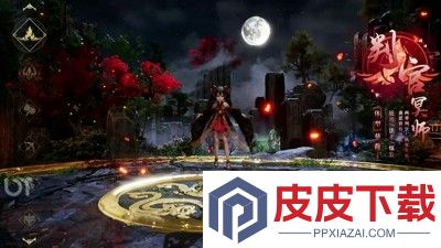 跑到新世界红包是真的吗