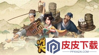 叫我大掌柜怎么快速升级