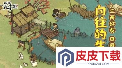 叫我大掌柜怎么快速升级