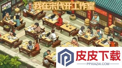 叫我大掌柜怎么快速升级