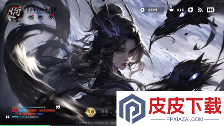 弑神斩仙无限仙玉版下载