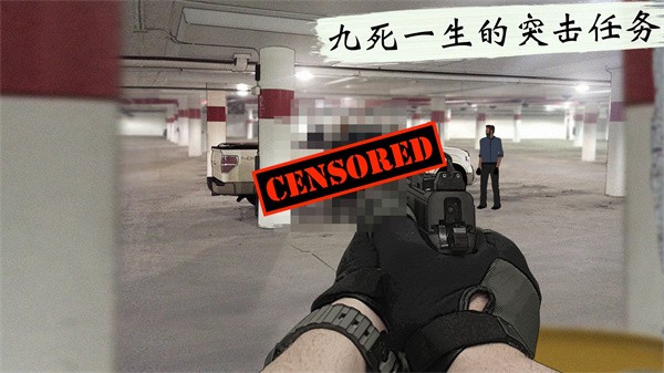 LONEWOLF游戏下载