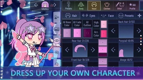 Anime Party游戏下载