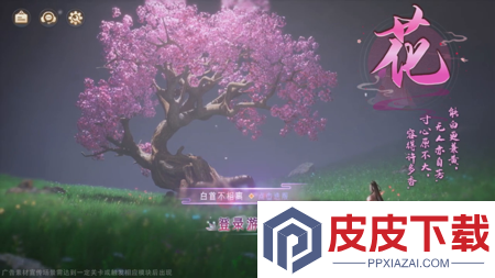弑神斩仙兑换码小程序可用