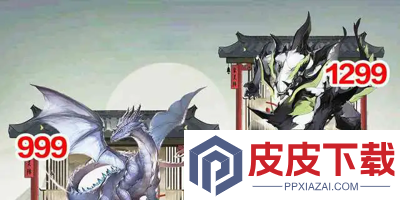 跑到新世界激活码领取