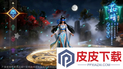 跑到新世界激活码领取