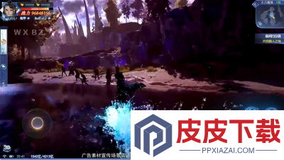 跑到新世界vip价格表
