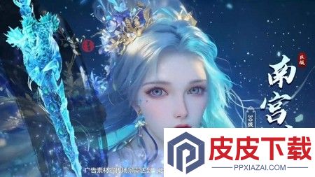 弑神斩仙天才厨神配方有哪些