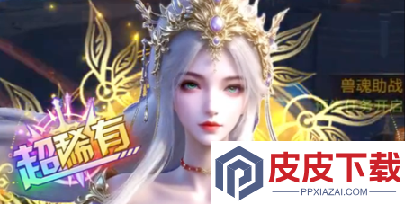 弈剑行破解版本无限金叶内置修改器