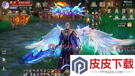 弈剑行破解版本无限金叶内置修改器
