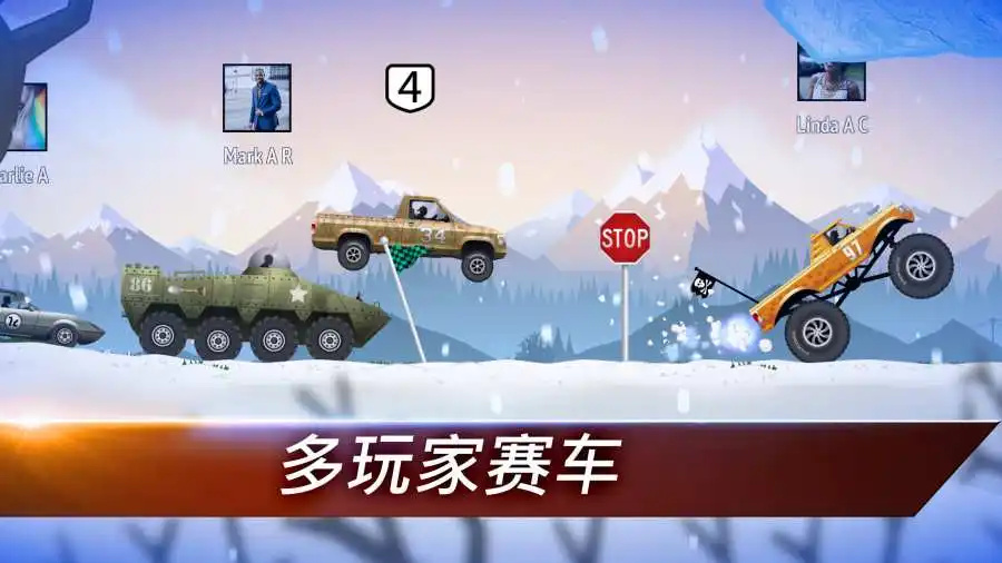 狂暴飞车手游下载