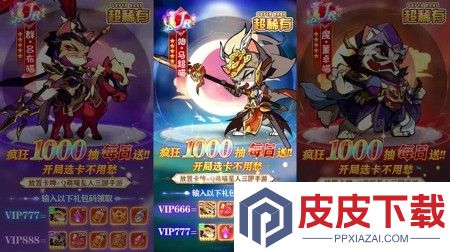 绿洲野兽兑换码2025年最新