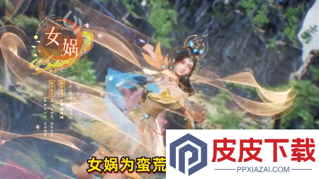晴空幻想工坊炼化配方