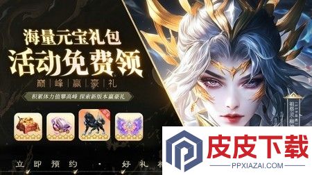 晴空幻想工坊炼化配方