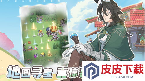 杖剑传说最强职业