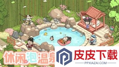 叫我大掌柜破解版无限资源