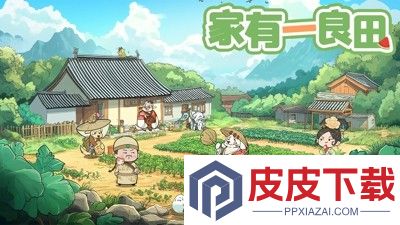叫我大掌柜破解版无限资源