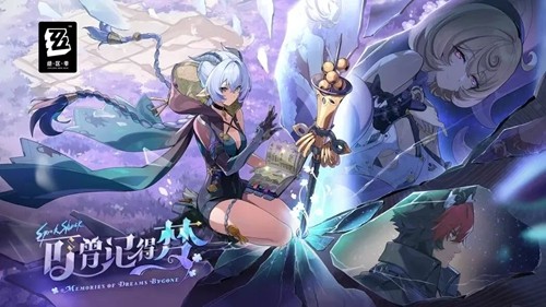 绝区零2.3成就达成攻略-绝区零2.3新增成就一览