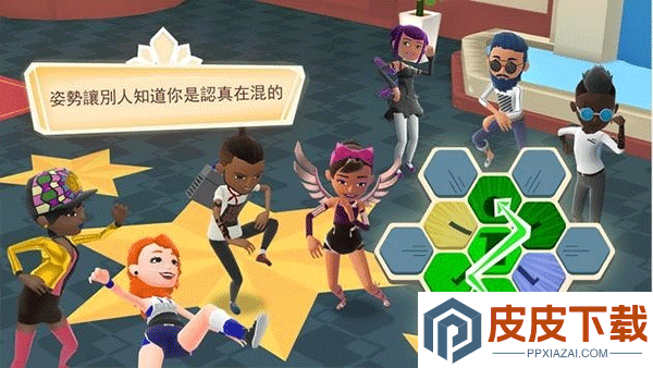 Hotel Hideaway游戏下载