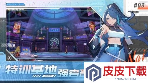 猎码计划攻略大全